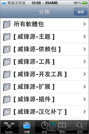 IMG_1820.jpg IMG_1820.jpg