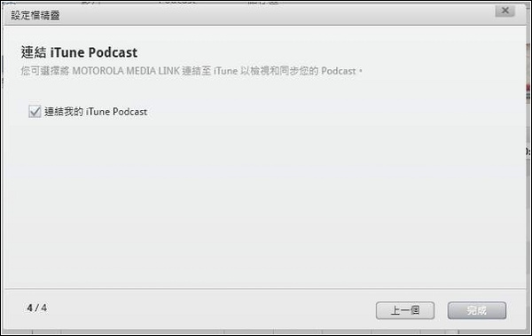 20100602191549234.jpg 20100602191549234.jpg