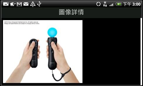 nEO_IMG_08.jpg nEO_IMG_08.jpg