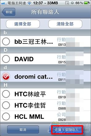 nEO_IMG_IMG_1178.jpg nEO_IMG_IMG_1178.jpg