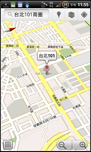 nEO_IMG_2010-12-18-23-55-55.jpg nEO_IMG_2010-12-18-23-55-55.jpg