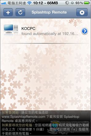 IMG_1145.jpg IMG_1145.jpg