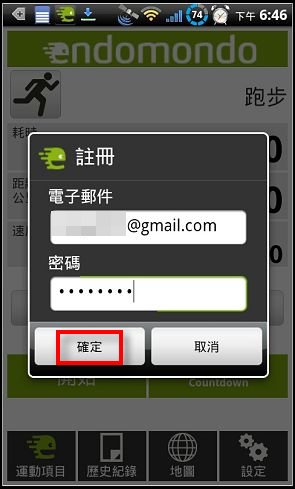 nEO_IMG_2010-12-13-18-46-17.jpg nEO_IMG_2010-12-13-18-46-17.jpg