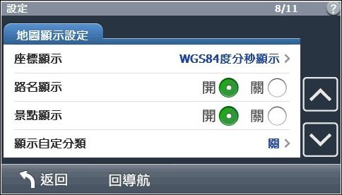 nEO_IMG_31-08.jpg nEO_IMG_31-08.jpg