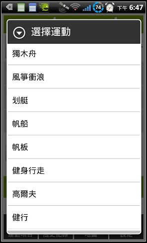 nEO_IMG_2010-12-13-18-47-17.jpg nEO_IMG_2010-12-13-18-47-17.jpg