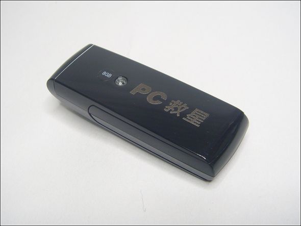 ST830315.JPG ST830315.JPG