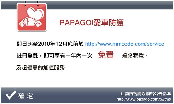 nEO_IMG_19.jpg nEO_IMG_19.jpg