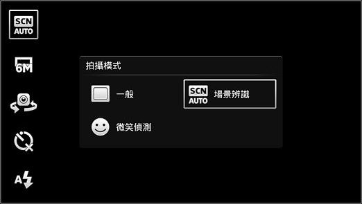 nEO_IMG_73.jpg nEO_IMG_73.jpg