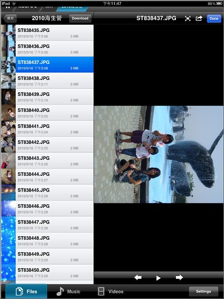 IMG_0081.jpg IMG_0081.jpg