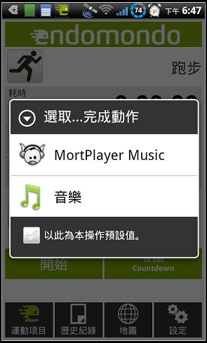 nEO_IMG_2010-12-13-18-47-41.jpg nEO_IMG_2010-12-13-18-47-41.jpg