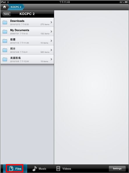 IMG_0072.jpg IMG_0072.jpg