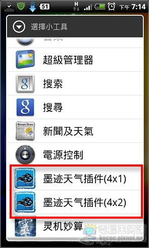 nEO_IMG_2011-1-28-19-14-27.jpg nEO_IMG_2011-1-28-19-14-27.jpg
