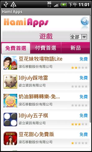 nEO_IMG_12.jpg nEO_IMG_12.jpg