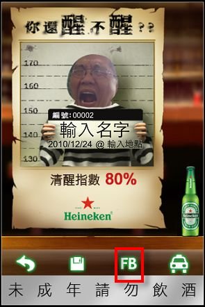 複製 (3) -nEO_IMG_IMG_0719.jpg 複製 (3) -nEO_IMG_IMG_0719.jpg