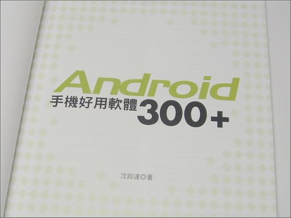 ST830356.JPG ST830356.JPG