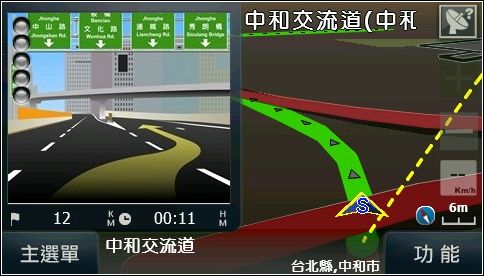 nEO_IMG_42.jpg nEO_IMG_42.jpg