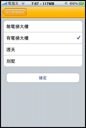 nEO_IMG_IMG_0923.jpg nEO_IMG_IMG_0923.jpg