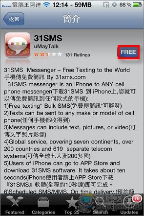 nEO_IMG_IMG_1168.jpg nEO_IMG_IMG_1168.jpg