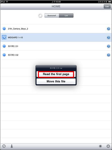 IMG_0055.jpg IMG_0055.jpg