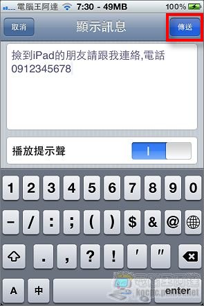 nEO_IMG_31.jpg nEO_IMG_31.jpg