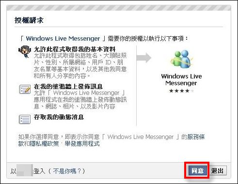 20101202154638203.jpg 20101202154638203.jpg