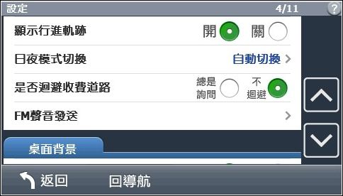 nEO_IMG_31-04.jpg nEO_IMG_31-04.jpg