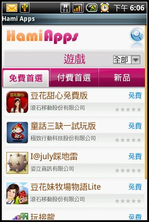 nEO_IMG_16.jpg nEO_IMG_16.jpg