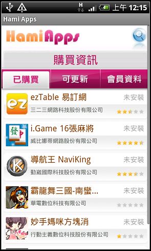 nEO_IMG_24.jpg nEO_IMG_24.jpg