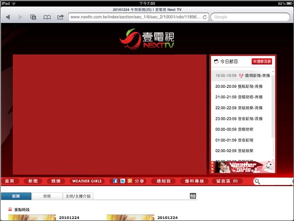 IMG_0106.jpg IMG_0106.jpg