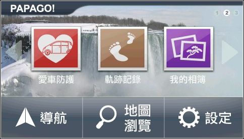 nEO_IMG_03.jpg nEO_IMG_03.jpg