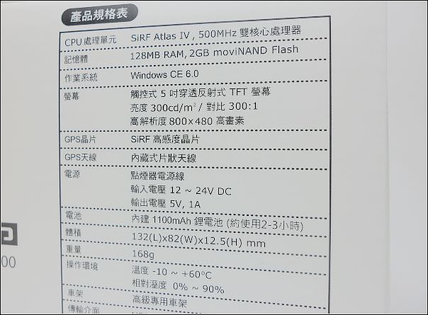 SAM_0078.JPG SAM_0078.JPG