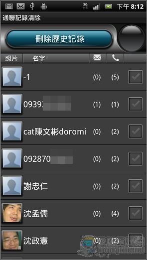 nEO_IMG_50.jpg nEO_IMG_50.jpg