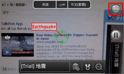 2011-03-14-20-25-362.jpg 2011-03-14-20-25-362.jpg