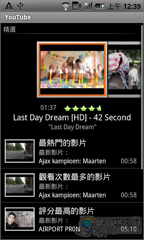 2011-05-18-00-40-02.jpg 2011-05-18-00-40-02.jpg