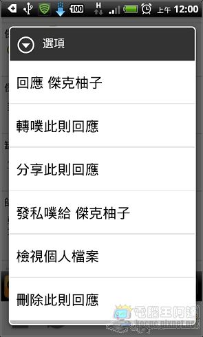 2011-2-1-0-0-24.jpg 2011-2-1-0-0-24.jpg