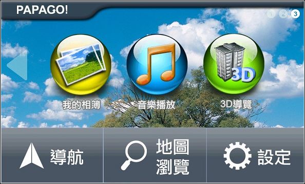 nEO_IMG_04.jpg nEO_IMG_04.jpg