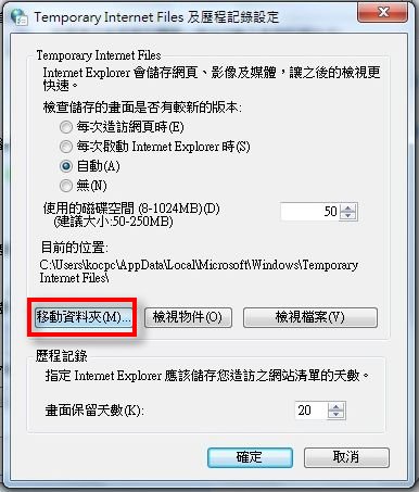 20100613090416709.jpg 20100613090416709.jpg