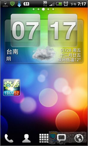 nEO_IMG_2011-1-28-19-17-23.jpg nEO_IMG_2011-1-28-19-17-23.jpg