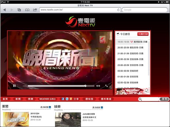 IMG_0104.jpg IMG_0104.jpg