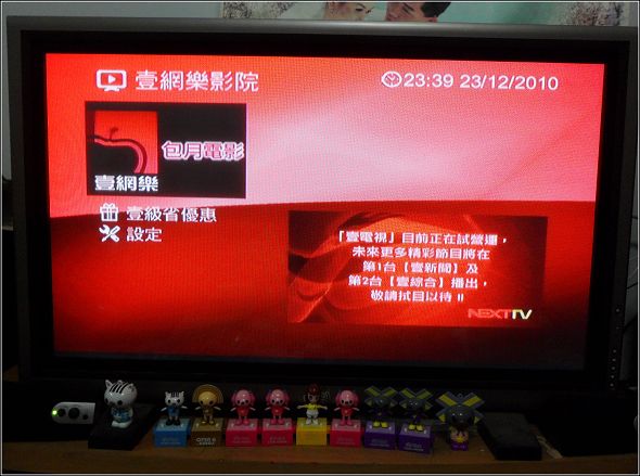 SAM_0563.JPG SAM_0563.JPG