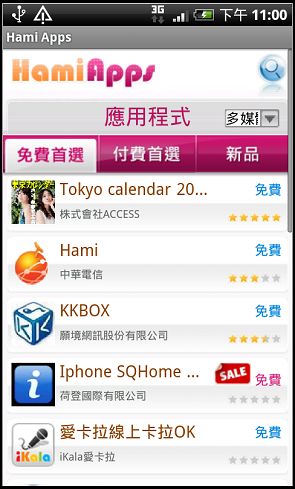 nEO_IMG_10-1.jpg nEO_IMG_10-1.jpg