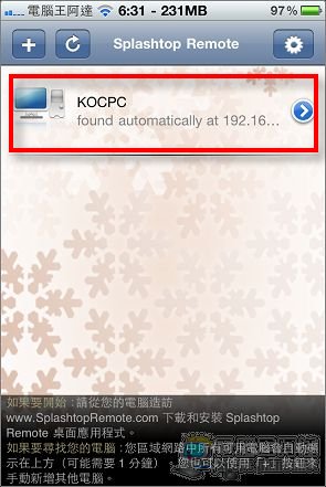 IMG_1949.jpg IMG_1949.jpg