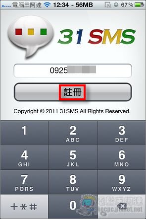 nEO_IMG_IMG_1171.jpg nEO_IMG_IMG_1171.jpg