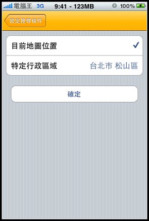 nEO_IMG_IMG_0896.jpg nEO_IMG_IMG_0896.jpg