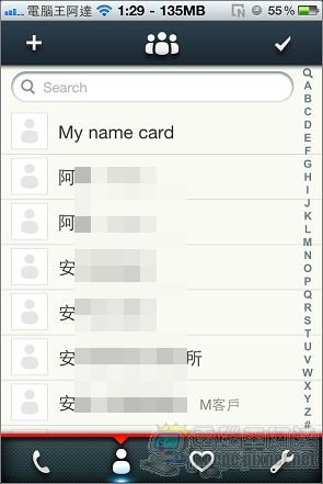 nEO_IMG_IMG_1054.jpg nEO_IMG_IMG_1054.jpg