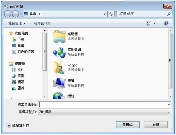 20100616130030022.jpg 20100616130030022.jpg