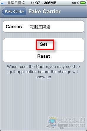 IMG_1920.jpg IMG_1920.jpg