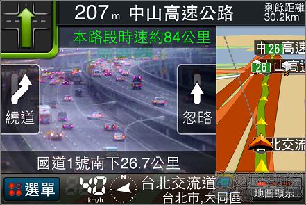 CCTV1 015.jpg CCTV1 015.jpg