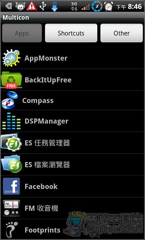 nEO_IMG_2011-01-19-20-46-29.jpg nEO_IMG_2011-01-19-20-46-29.jpg