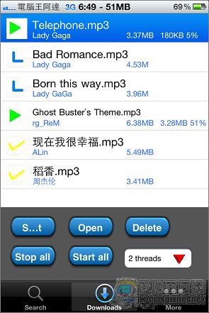 nEO_IMG_IMG_1524.jpg nEO_IMG_IMG_1524.jpg